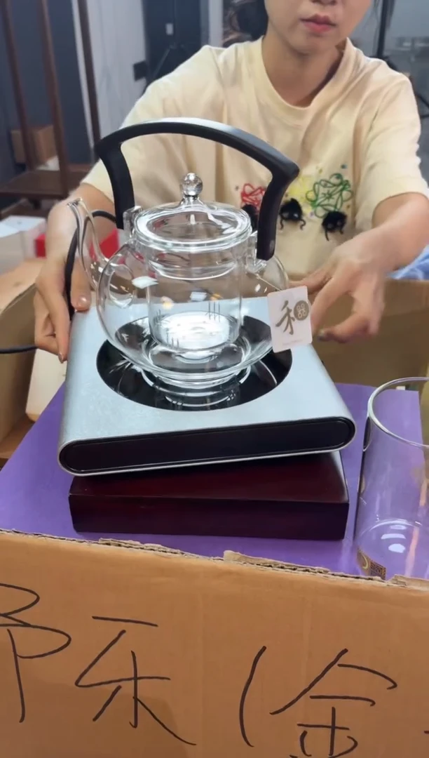 茗凤祥m1冰花+禾器禾钺壶透明