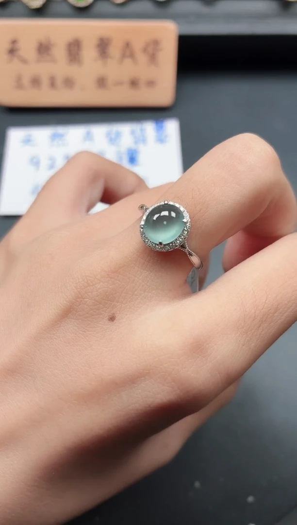 银S925镶嵌戒指翡翠111111