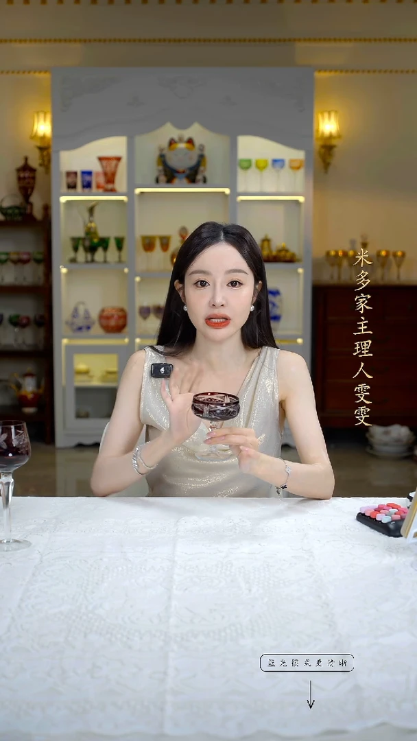 摆件米多家中古瓷器如图所示78652