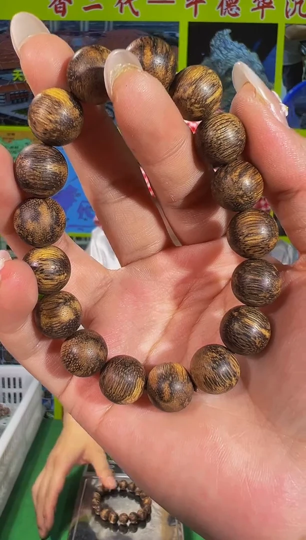 【闪购商品】沉香手串64号20克富森红油多样性发一