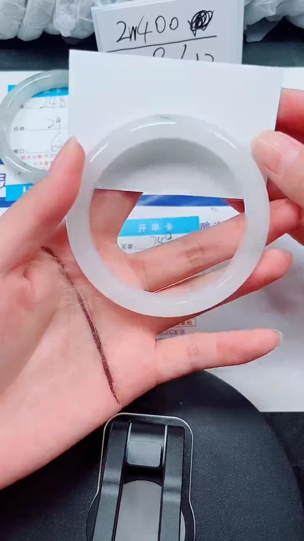 未镶嵌手镯石英质玉249-62/63