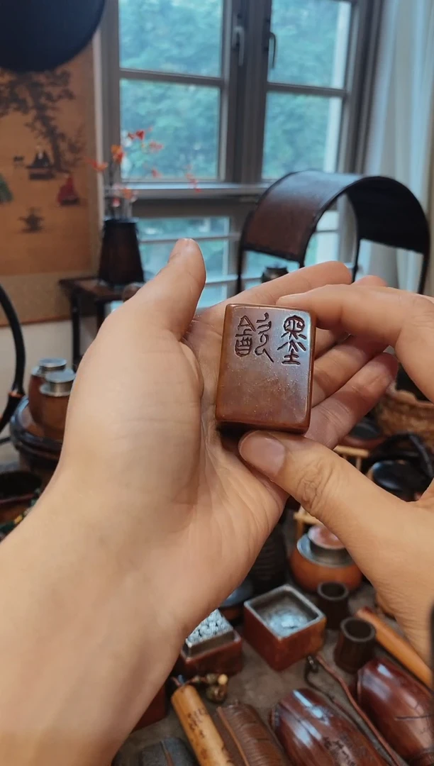 用****9寿山石精品雕刻盖置