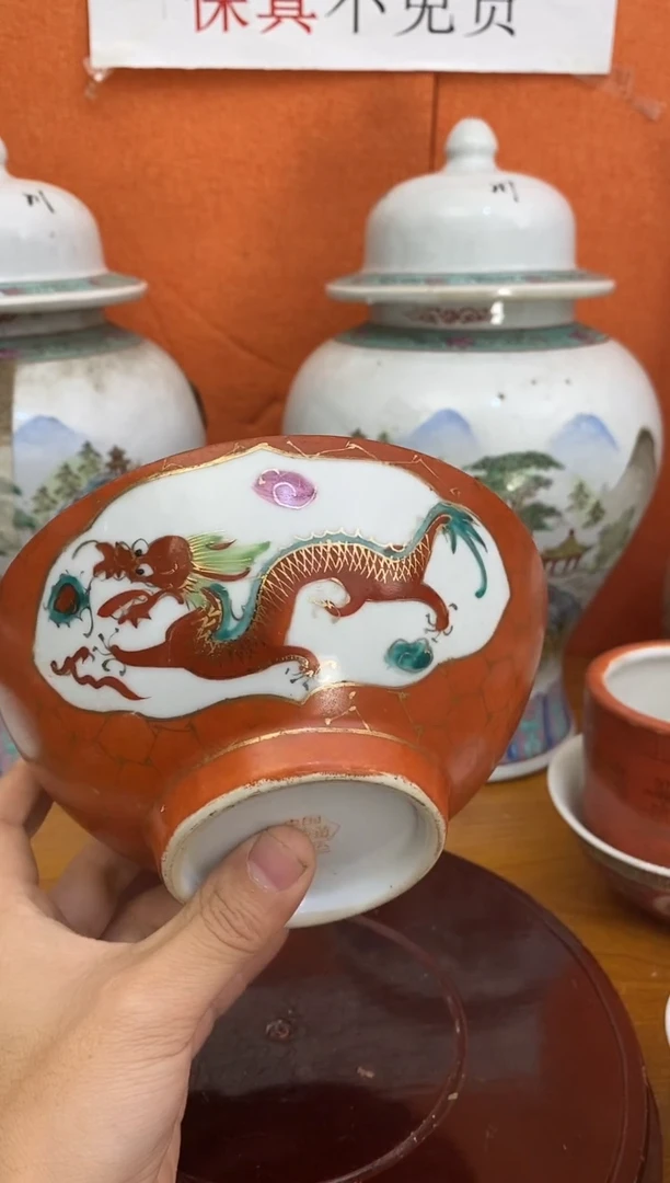 摆件陶567老厂瓷微瑕慎拍（已开价）