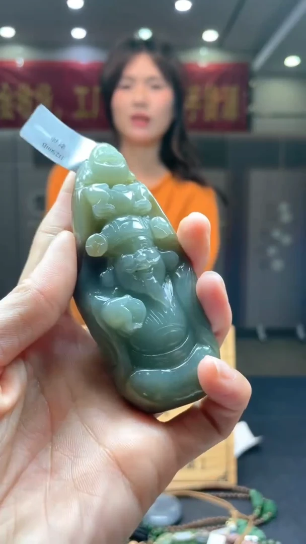 定制和田玉********606