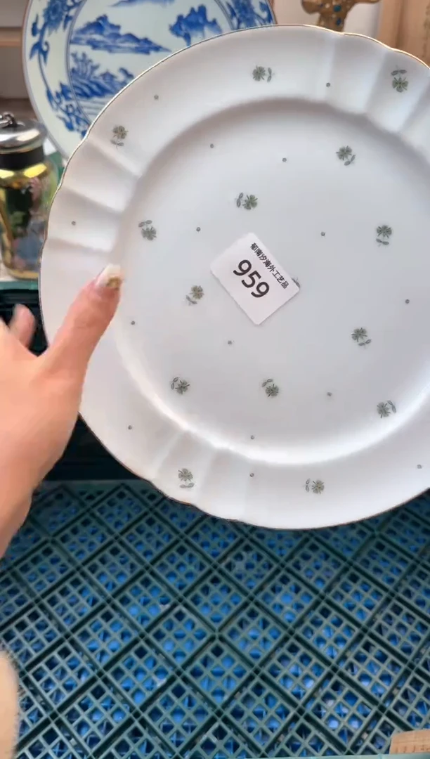 【闪购商品】瓷片Q           959