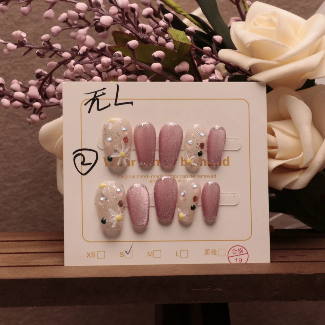 春和景明 可拆卸纯手工穿戴甲 短梯 150625 非质量问题NO退NO换