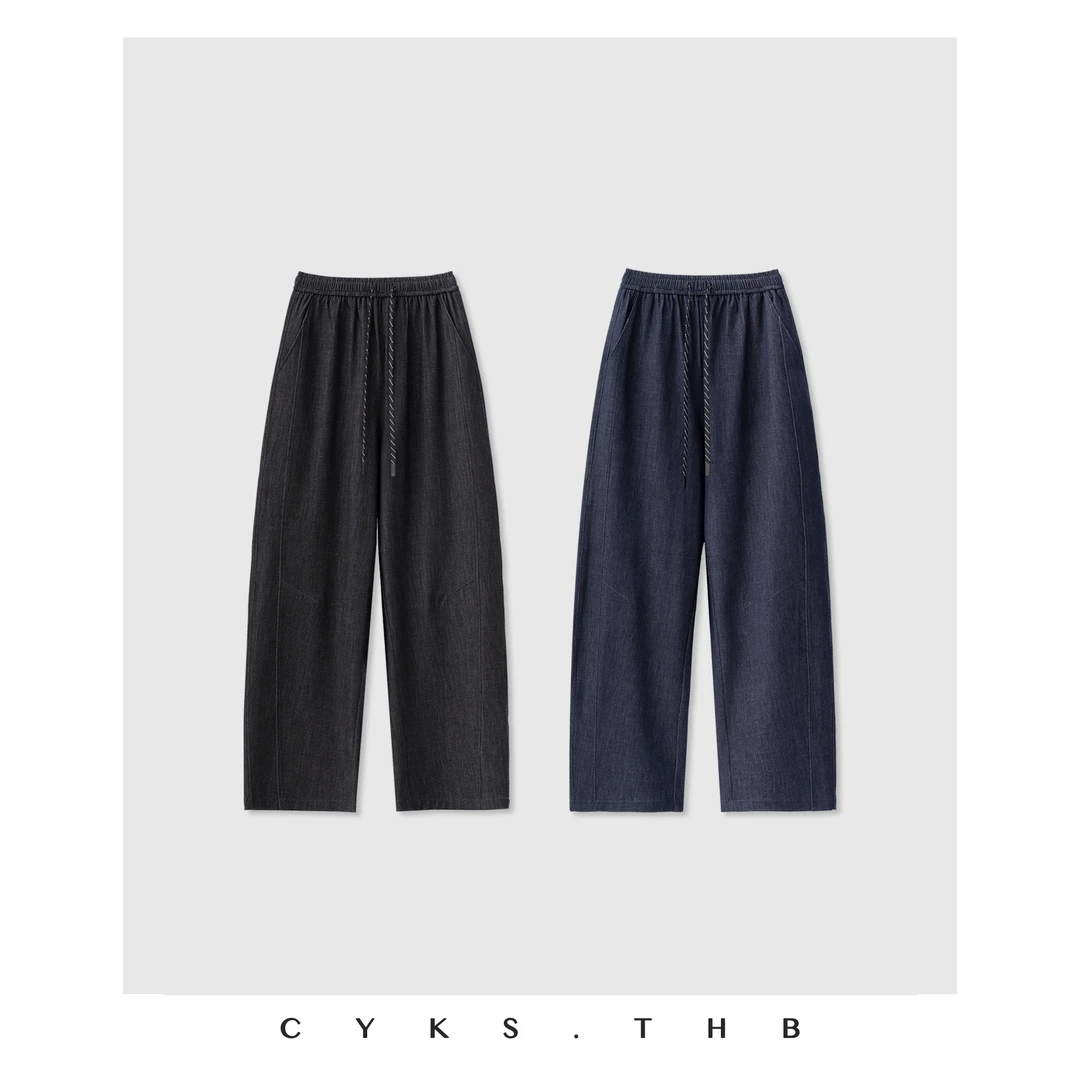 CYKS.THB | 高级感羊毛TR垂感宽松直筒松紧腰九分百搭牛仔裤