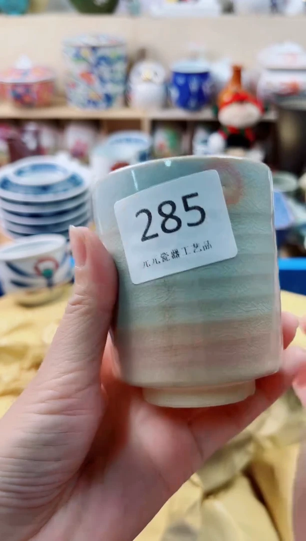 瓷片过***天      285