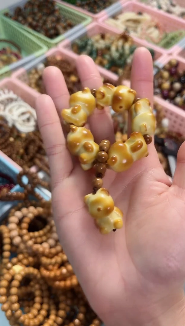 【闪购商品】菩提根/象牙果手串小熊手捻