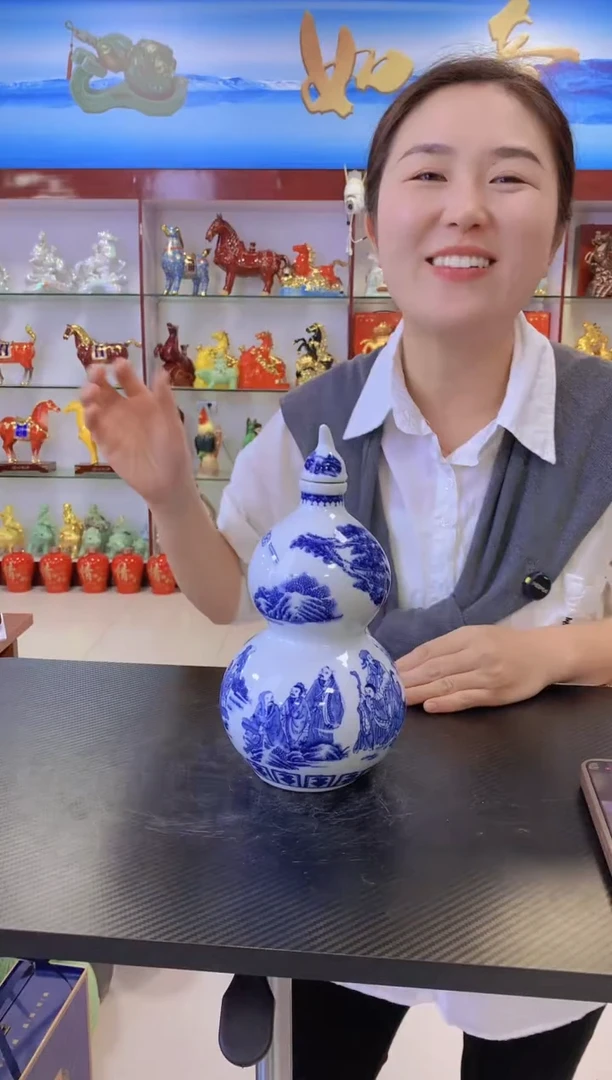 2斤装人物青花葫芦陶瓷空瓶