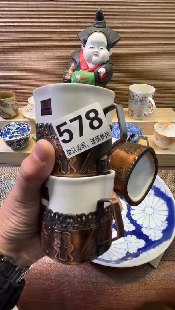 【闪购商品】陶瓷陶瓷陶瓷陶瓷陶瓷