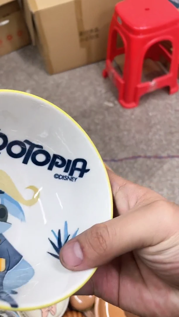 满9.9包邮瑕疵陶瓷不退不换