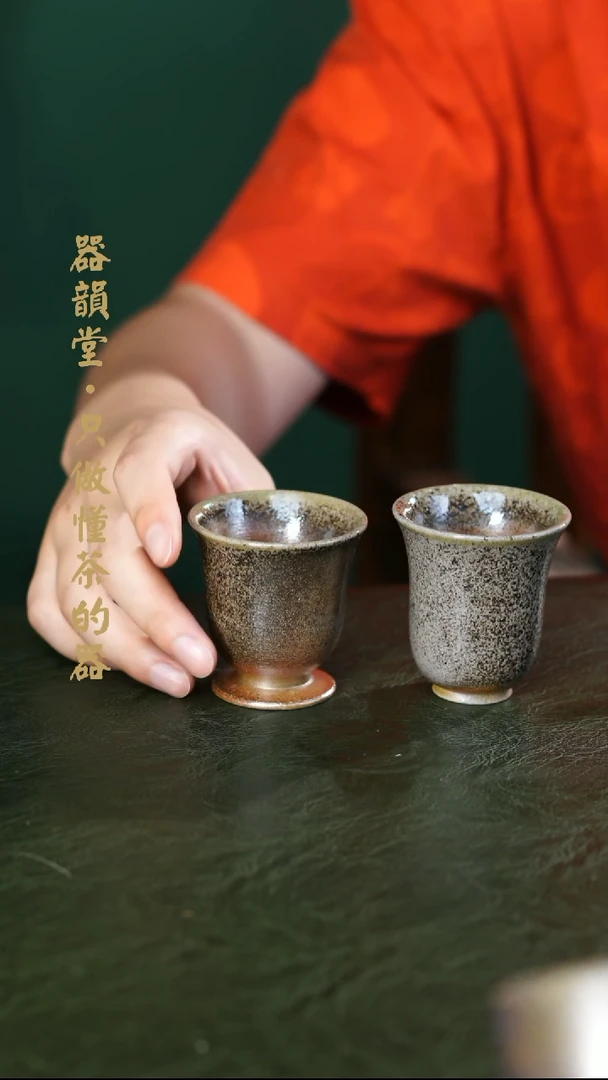 31两只的落灰杯交朋友件国庆乐