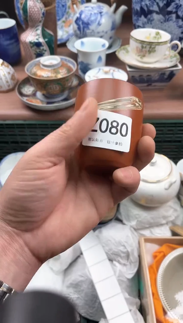 【闪购商品】瓷片080