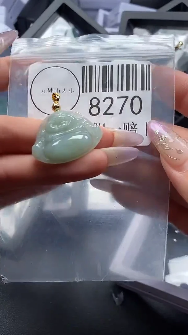 吊坠(不含链)未镶嵌翡翠8270