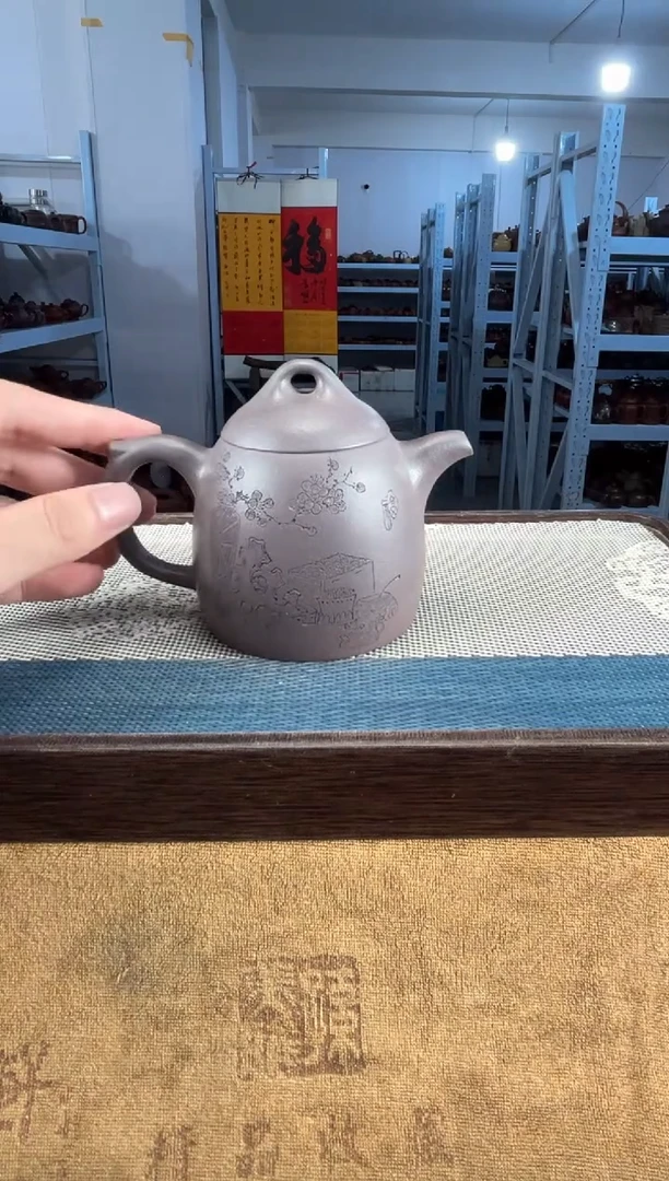 茶壶紫砂73宜兴紫砂251cc