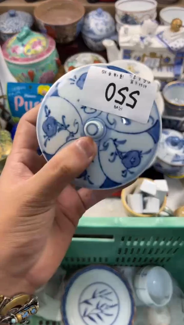 小*哥店铺名称 轩轩瓷器 闪购类型 定向 小峰哥