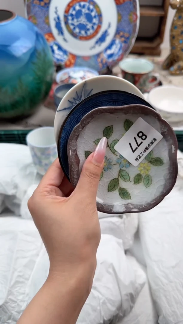 瓷片柚****记A         877