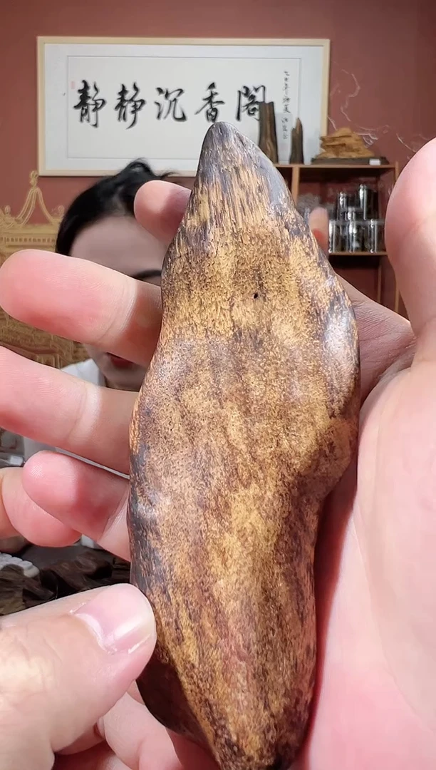 沉香吊坠71号菩萨棋多样性发一