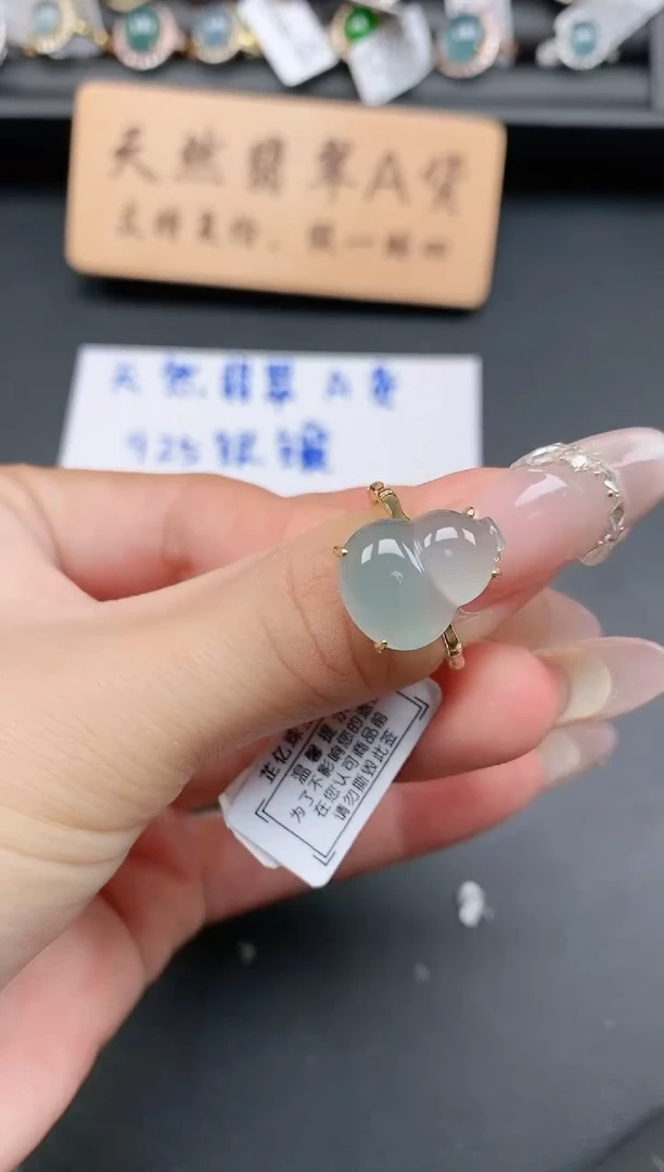 银S925镶嵌戒指翡翠11111