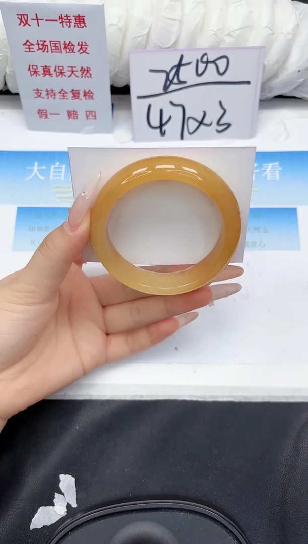 未镶嵌手镯石英质玉59-62