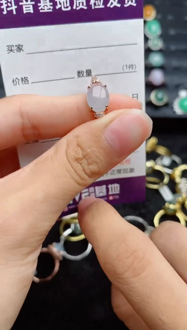 银S925镶嵌戒指翡翠...
