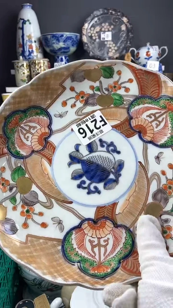 【闪购商品】老货  点关注感谢支持支持00