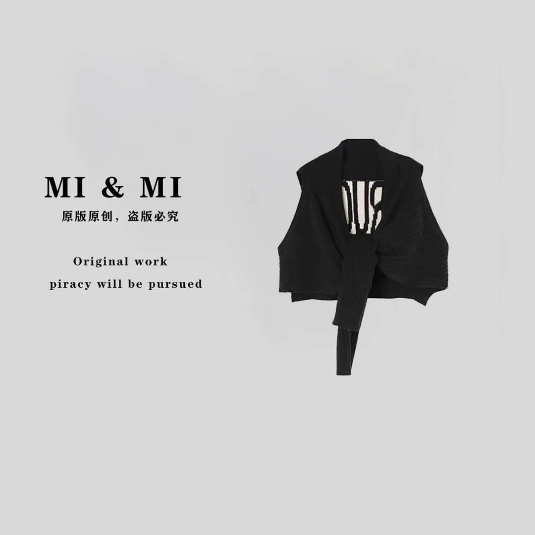 【米米私服】2025 秋季新款字母极简显瘦百搭针织披肩 2502-283