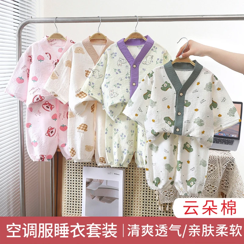 新款儿童家居服套装男女童宽松薄款睡衣宝宝韩版空调服两件套