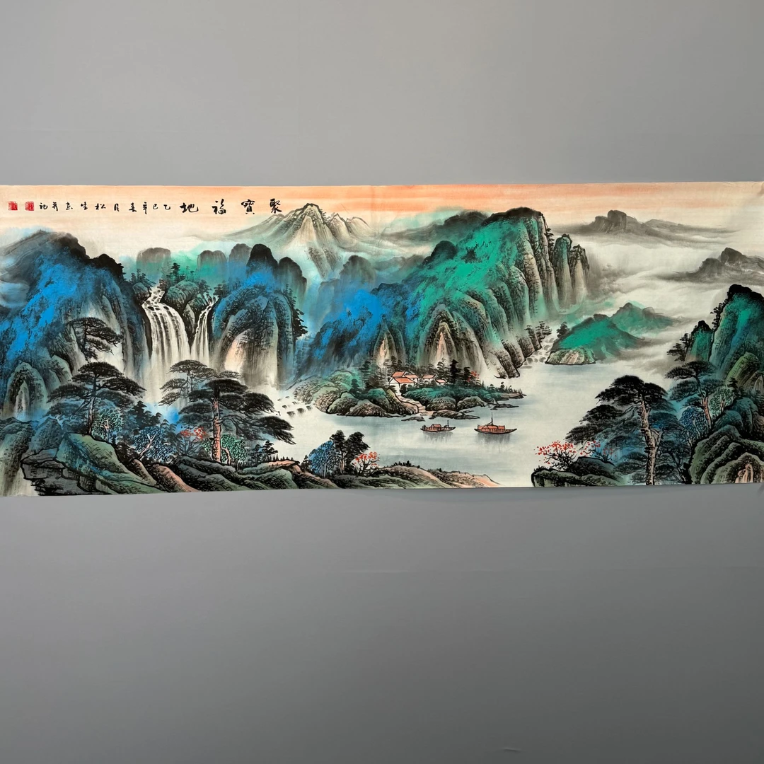 【聚宝福地】山水画国画手绘画好寓意挂画办公室客厅挂画