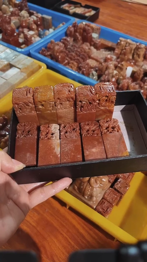 老挝石孔***院瑕疵不规则章带雕钮