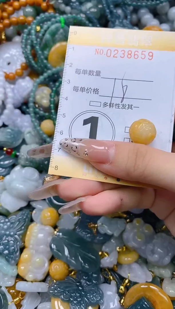 颈饰未镶嵌翡翠闪购0238659多样性发其一