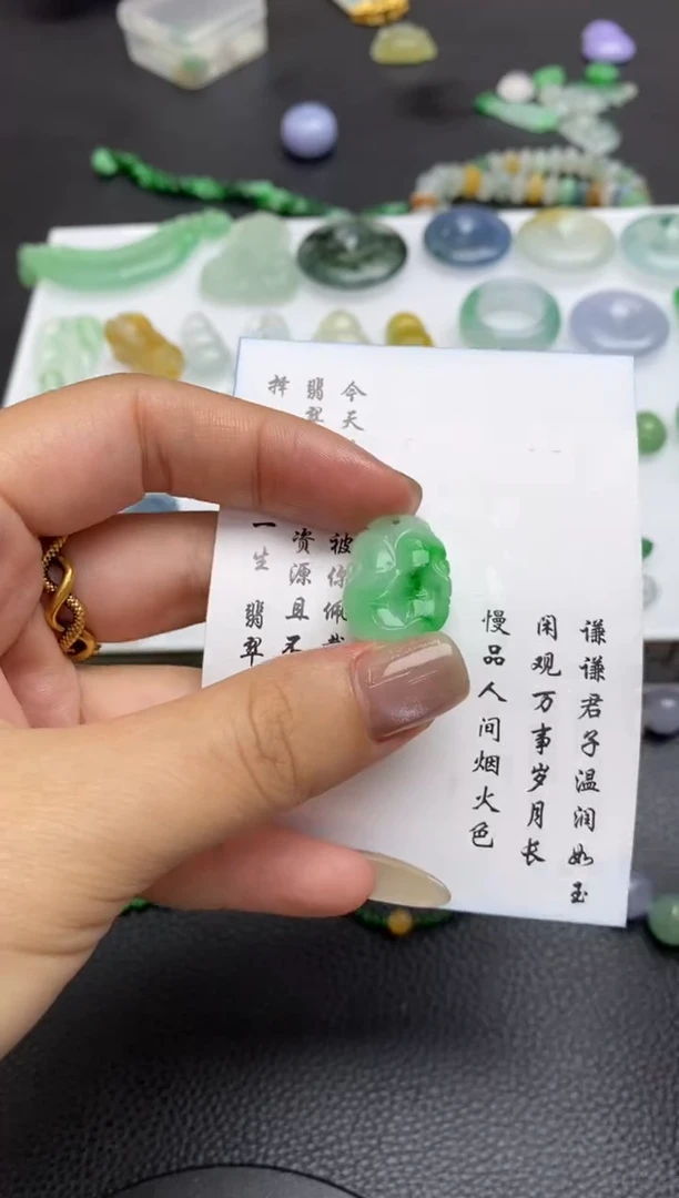 未镶嵌定制翡翠翡翠毛货~