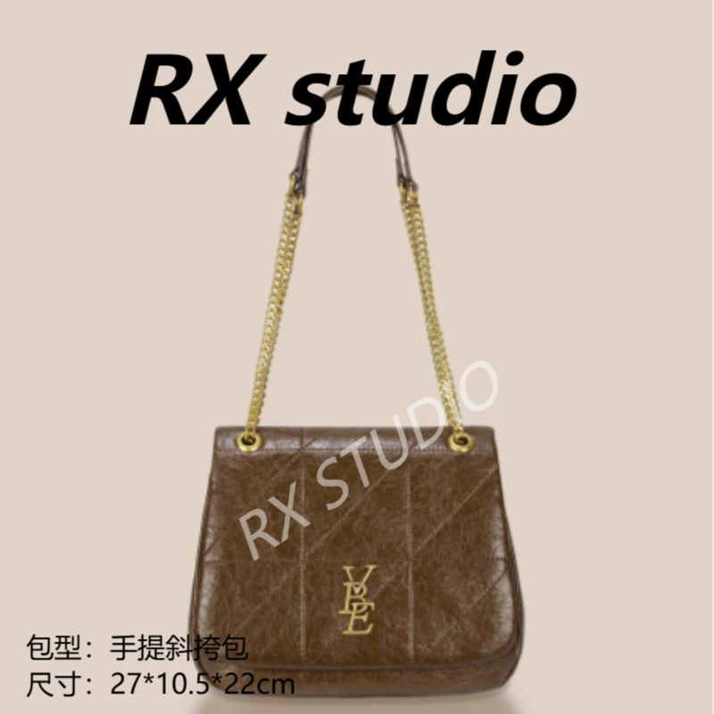 【南沙瑞熙】GQ-1388-深棕轻奢小众设计感时尚百搭ins女士包包