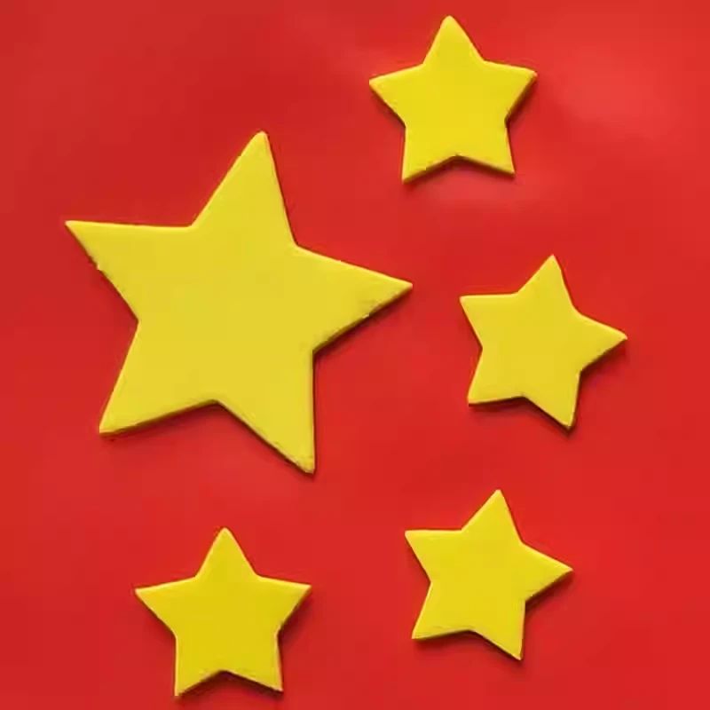 黄色五角星幼儿园手工EVA材料海绵贴纸diy自制五星红旗贴国旗套装