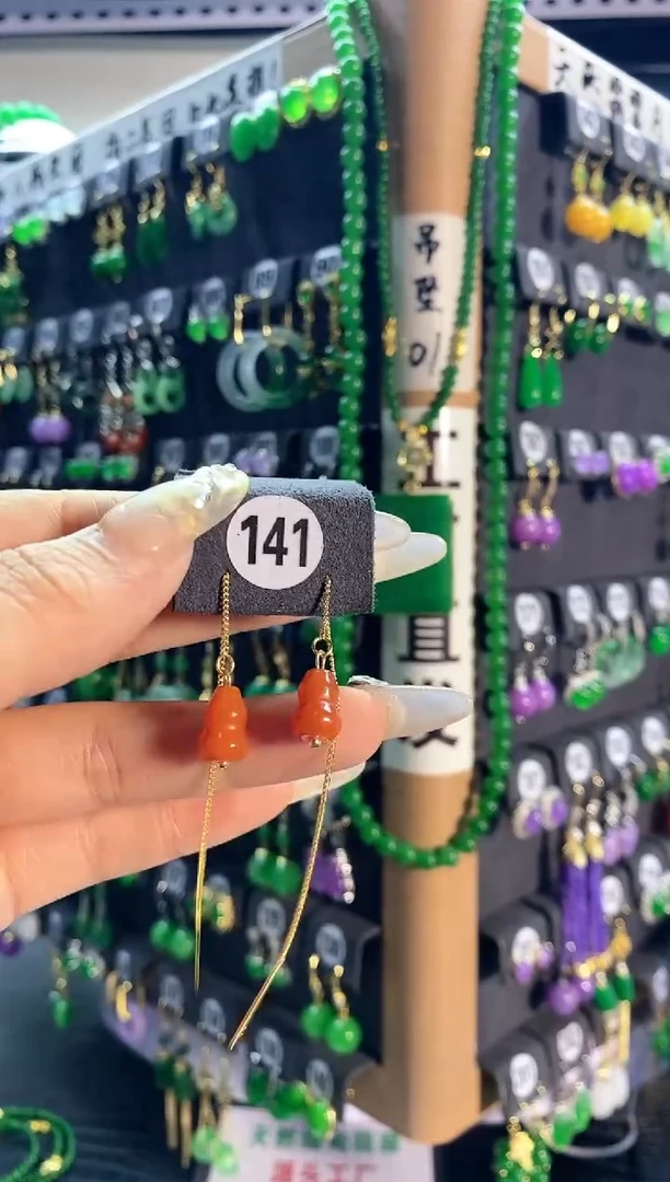 【闪购商品】翡翠耳饰银S925镶嵌141......