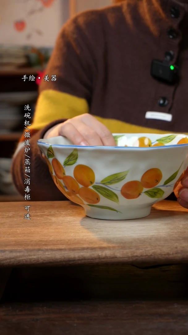 【闪购商品】陶瓷福利 高温釉下彩手工手绘