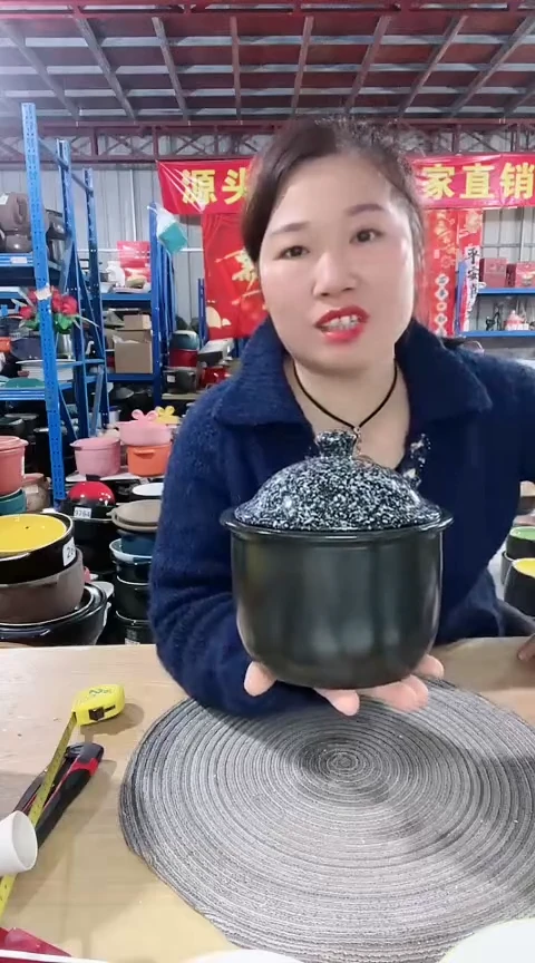 【闪购商品】723瑕疵1.2黑锅盖偏小打磨