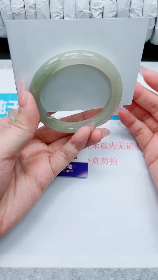 石英质玉未镶嵌手镯69-56.2