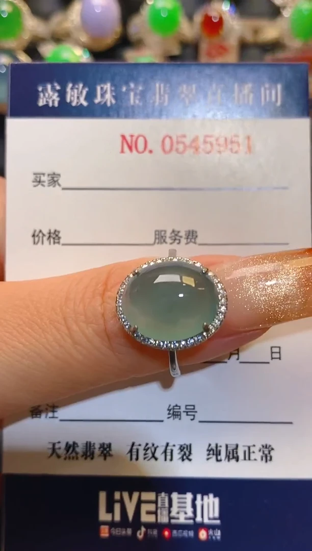 银S925镶嵌翡翠耳饰天然