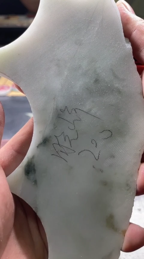 未镶嵌定制翡翠吴***峰 吴江晓晓峰