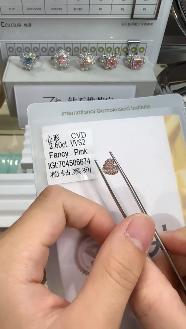 裸石实验室培育钻石心***?@ 2.6ct 先鉴赏，再定制！