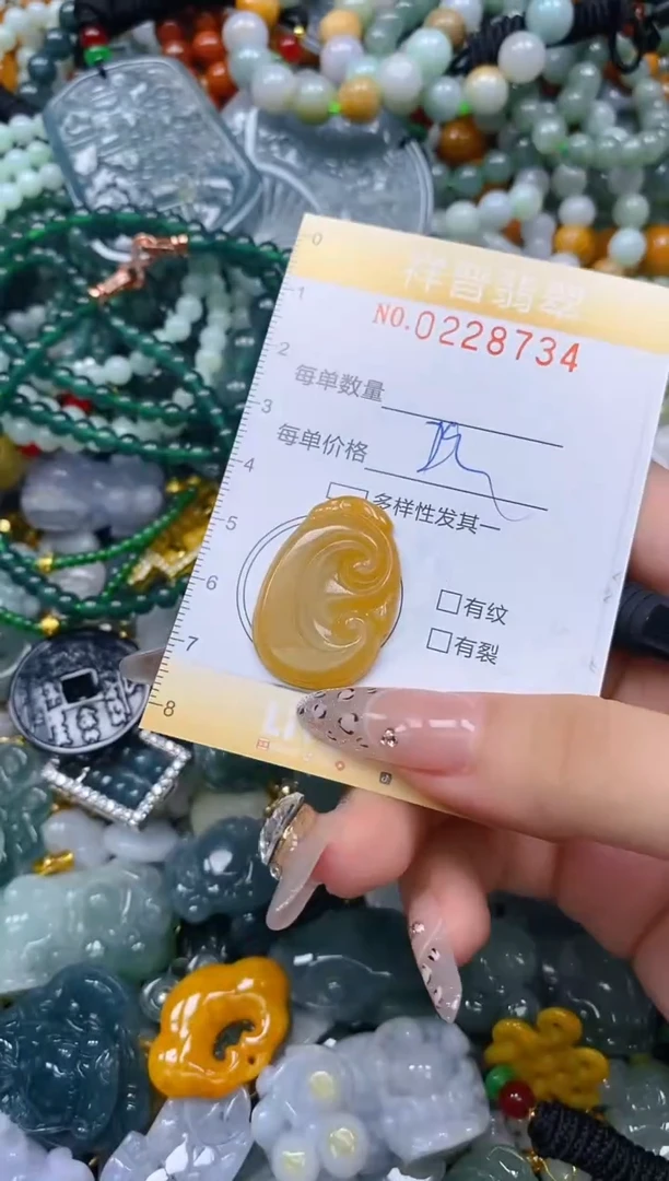 颈饰未镶嵌翡翠闪购0228734多样性发其一