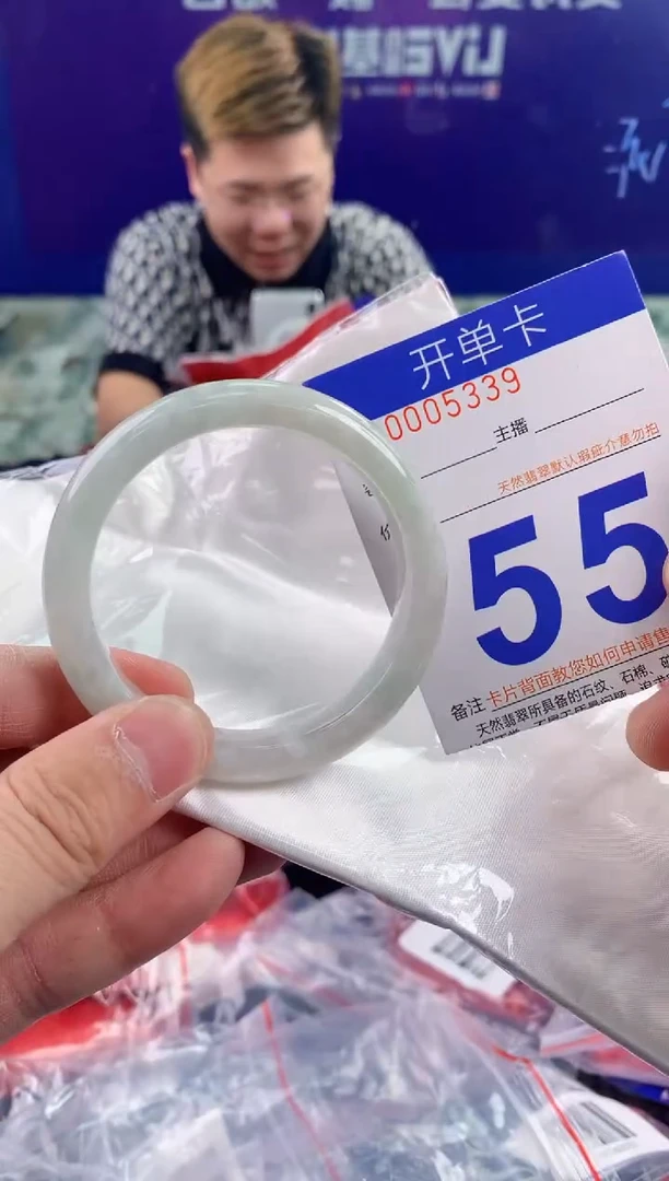 未镶嵌手镯翡翠AAAAAAAAAAAA