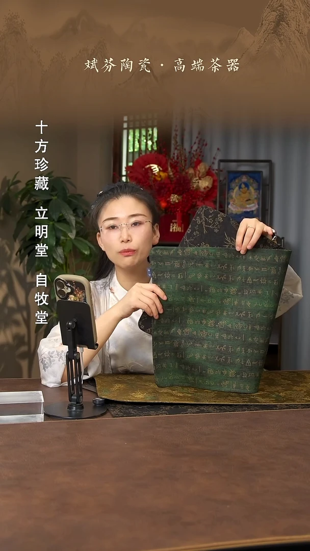 景德镇斌芬陶瓷严选.