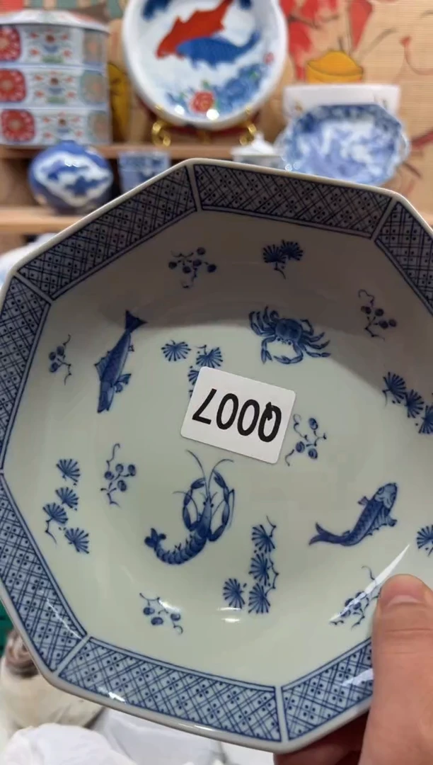 瓷片美*瓷片满20包邮Q007
