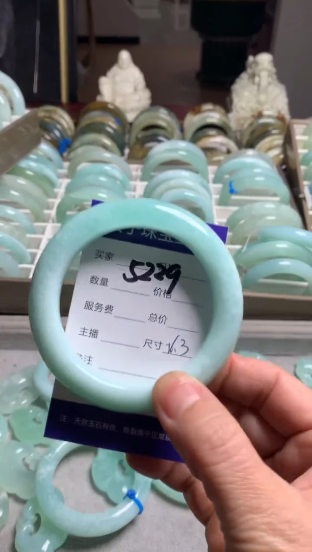 【闪购商品】蛇纹石玉手镯未镶嵌5229