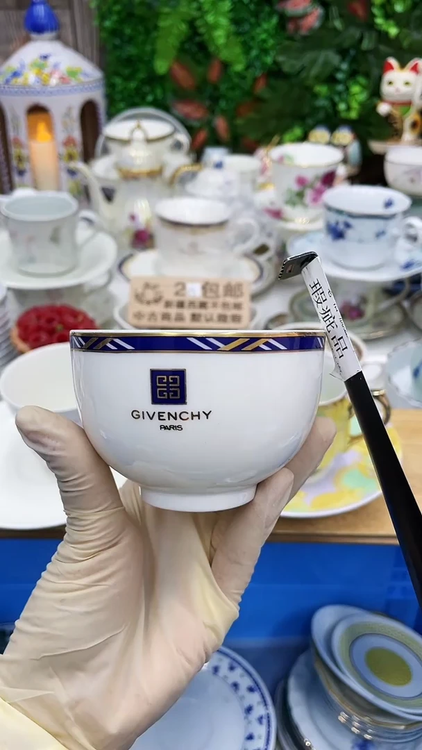 满28发货！一枪优先！