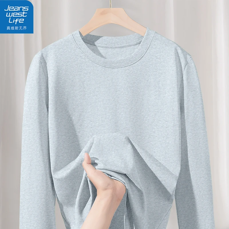 真维斯无界春秋薄款纯棉长袖T恤纯色百搭休闲舒适早八入秋女装