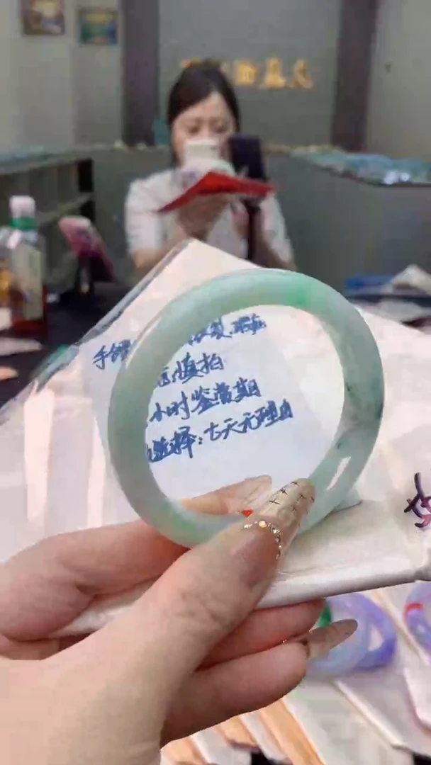 未镶嵌手镯翡翠0550726244